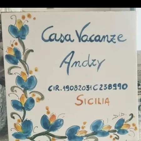 Отель типа 